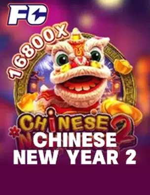 CHINESE NEW YEAR 2